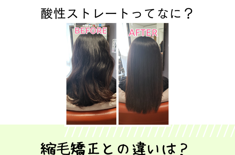 父の日おめでとう！ (44)