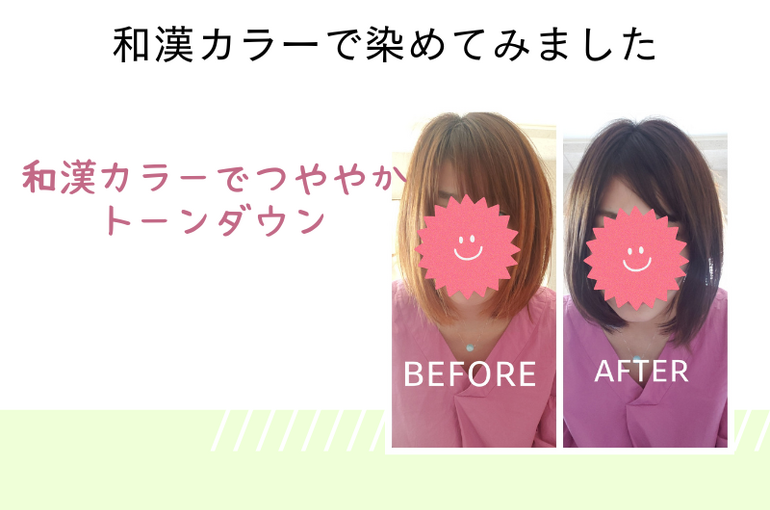 父の日おめでとう！ (46)