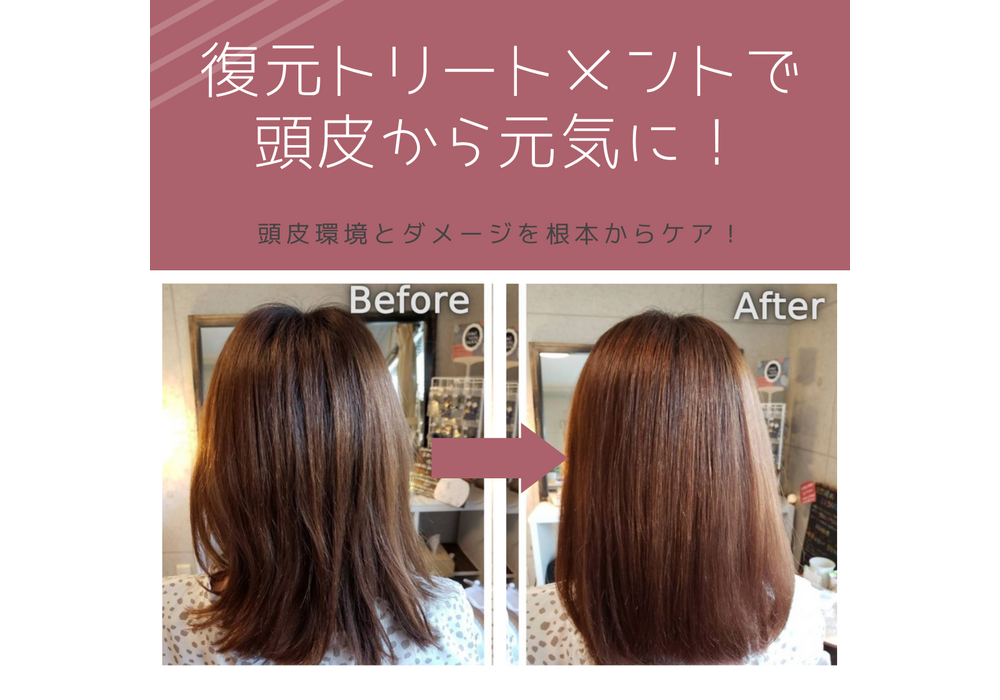 ももちゃんｂｅｆｏｒｅ　after