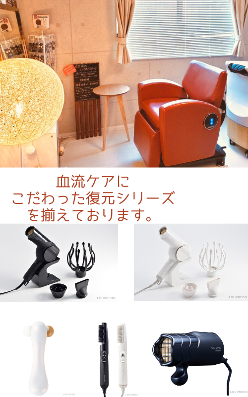 静かな空間で癒しのひととき (4)
